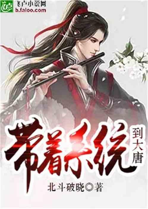 为什么恋爱后，男生会感到不安全呢？游戏画面