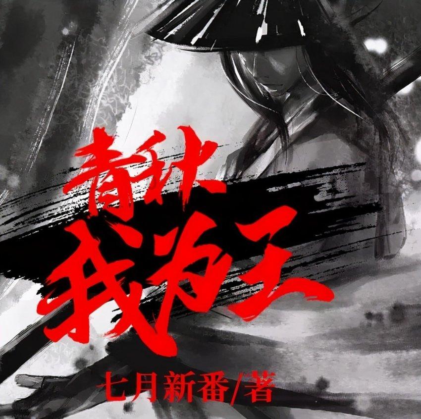 【新春走基层】京津冀开通“车厘子快线”