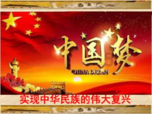 【哈德曼体育明星学员】丁温杰：锐意进取，潜心向学