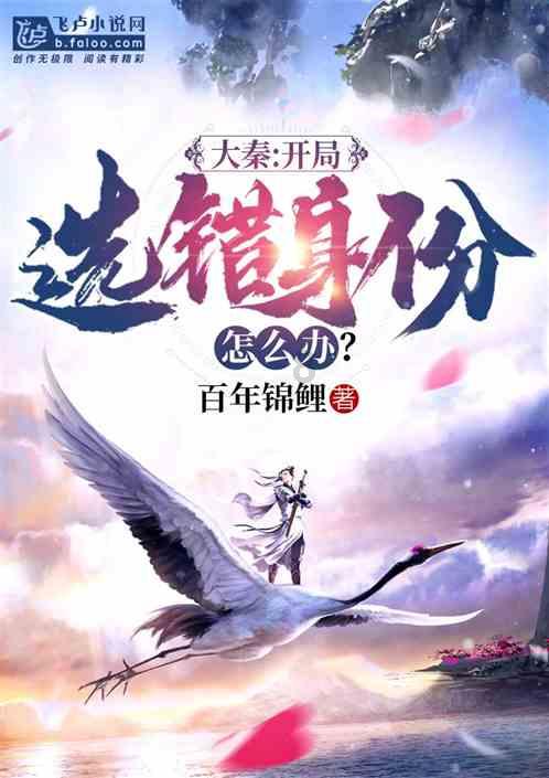 河清海晏